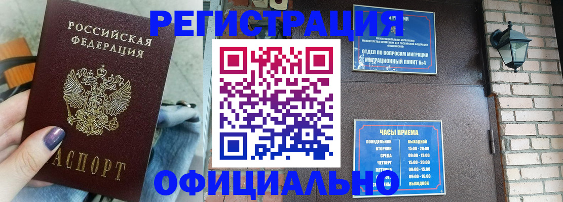 найти адрес прописки в Вязниках